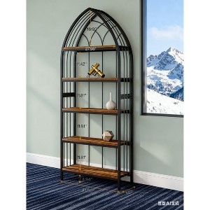 Gulches 5-Tier Bookshelf, 74.8" Industrial Curved Freestanding Display Shelf - 1 of 4