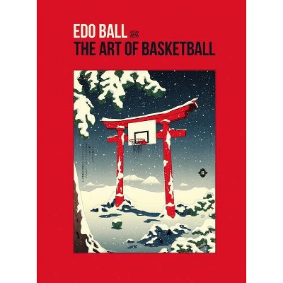 EDO Ball - by  Andrew Archer (Hardcover)