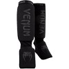 Venum Kontact Slip-On MMA Shin and Instep Guards - 2 of 2