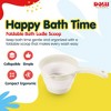DOLU Foldable Bath Ladle for Compact Toddler Wash Tub, Ages 6+ Months, Beige - 2 of 4
