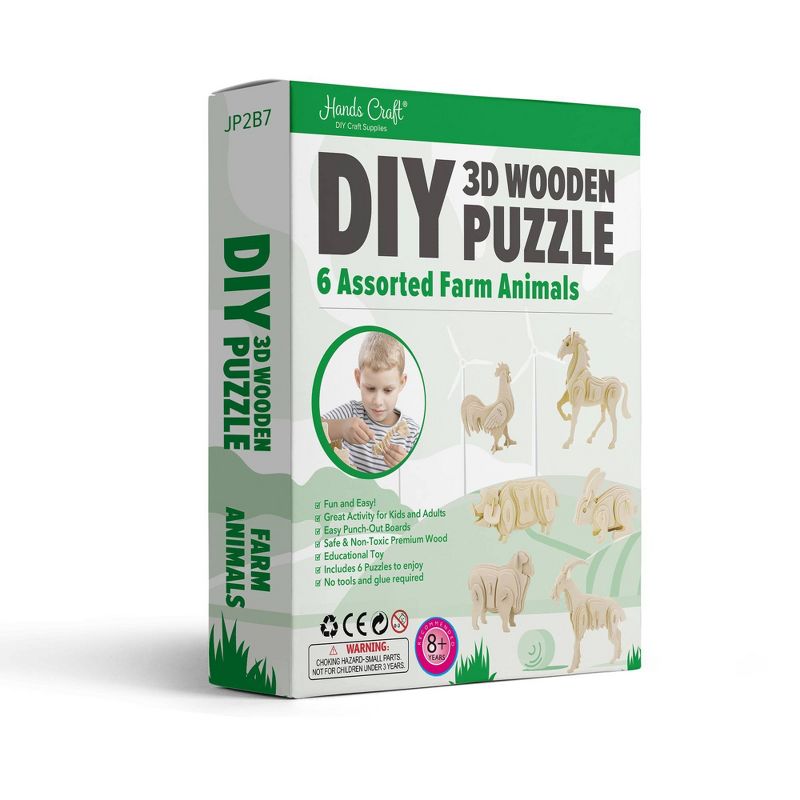 6pk Wooden Puzzle Farm Animals Bundle Set - Hands Craft, 3 of 4
