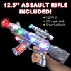 ArtCreativity 12" Light Up Spin Ball Blaster Toy with Sound Effects - 2 of 4