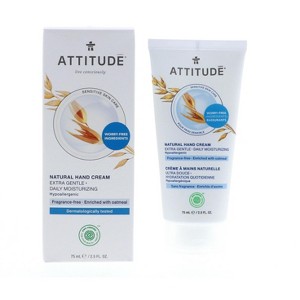 Attitude Daily Moisturizing Hand Cream, Unscented, 2.5 oz - 1 of 4