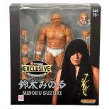New Japan Storm Collectibles Ringside Exclusive White Gear Minoru Suzuki Action Figure (Chase Variant)