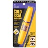 Maybelline Volum' Express The Colossal Mascara - image 2 of 4