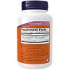 Beta-Sitosterol Plant Sterol Softgels by Now Foods  -  90 Softgel - 2 of 3