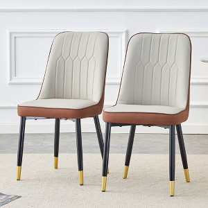NicBex Dining Chairs Set of 2 Upholstered Chair PU Leather Padded Seat with Metal Legs Design for Kitchen, Living Room, Bedroom - 1 of 4