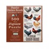 Sunsout Popular Chicken Breeds 500 pc   Jigsaw Puzzle 66409 - 3 of 4