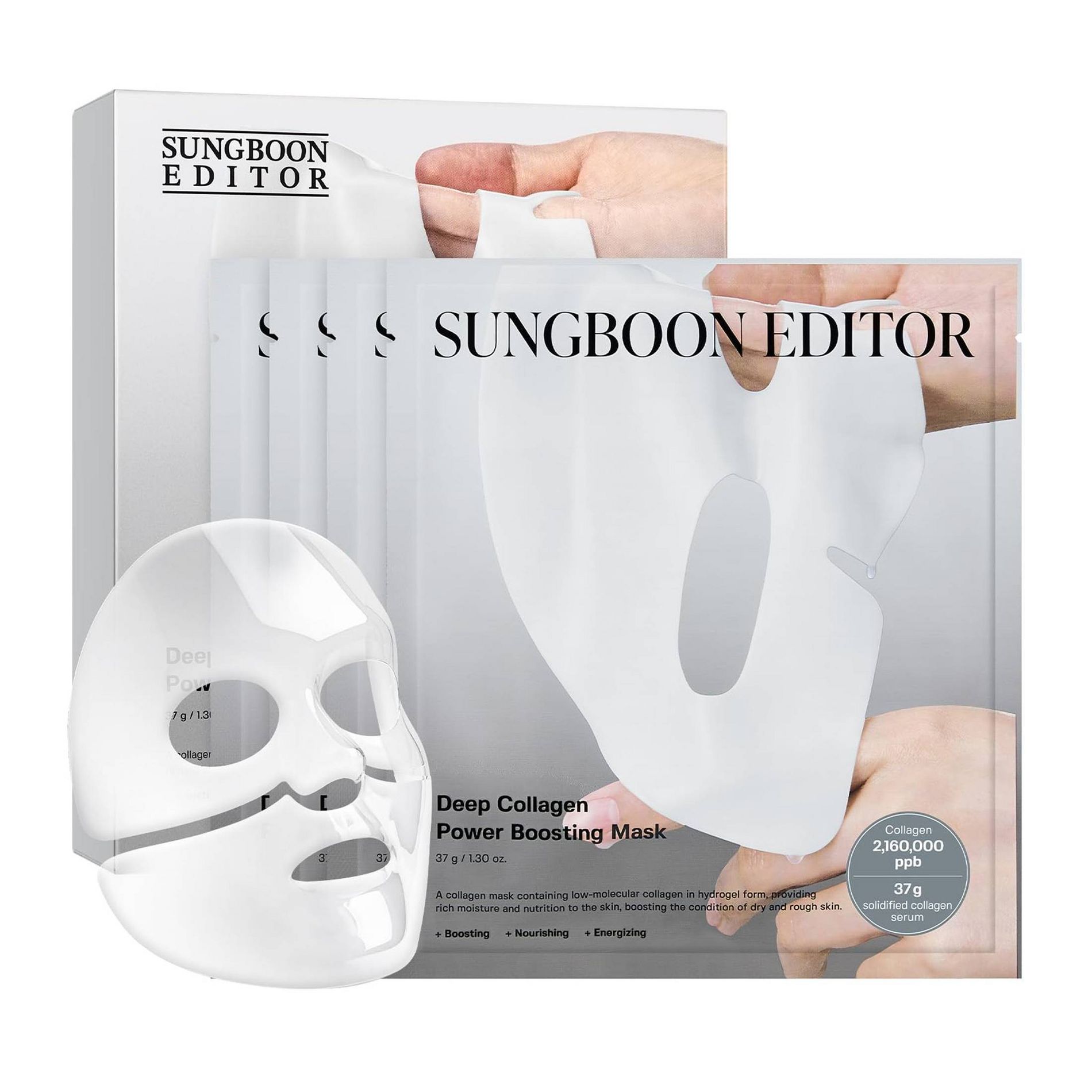 SUNGBOON EDITOR Essential Overnight Mask Set - Travel Size - 4pk - Beauty Studio