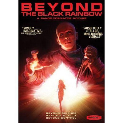 Beyond the Black Rainbow (DVD)(2012)