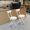 YIYIBYUS Cushioned Padded Folding Stool, 4PCS Portable Bar Stool, White - 2 of 4