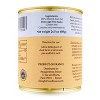 Straight from France All Natural Duck Fat for Cooking from Southwest France, Keto & Paleo Diet Friendly - 4 of 4