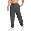 Pinspark Men's Fleece Joggers with Zipper Pockets Tapered Sweatpants Cotton Sweat Pants for Mens Heavyweight Lounge Pants - 2 of 4