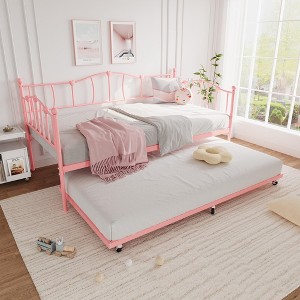 Whizmax Metal Daybed Frame with Trundle Heavy Duty Metal Slats/Mattress Foundation Platform Sofa Bed with Headboard for Bedroom, Twin - 1 of 4