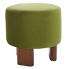 Mista Ottoman With Wood Legs - OTT1310 - Safavieh - 4 of 4