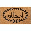 HomeRoots 17" X 29" Natural And Black Hello Outdoor Coir Door Mat - 4 of 4