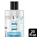 Love Beauty and Planet Coconut Water & Vitamin C Soften & Brighten Body Wash - 20 fl oz