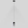 ET2 Lighting Highball 1 - Light Pendant in  Gunmetal - 2 of 3