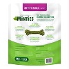 VetIQ Minties - Dental Peppermint Flavor Dog Treat - Tiny/Small - 2 of 4