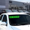 TruAIR 12-Pack Chartreuse Slogan Car Stickers - 3 of 4