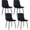 NicBex Dining Chairs Set of 4,Kitchen Chairs with Upholstered Cushion Seat and Metal Legs for Dining Room,Living Room,Kitchen - 2 of 3
