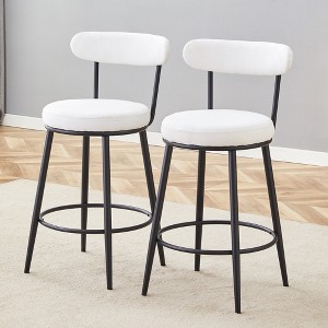 HDZNVF Set of 2 Fashionable and Comfortable of Ergonomic High Legged Bar Chairs, White and Black - 1 of 4
