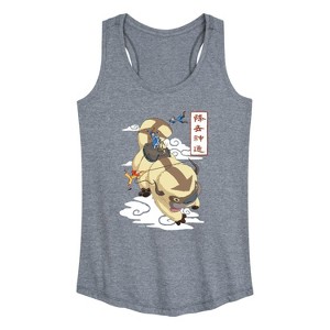 Women's - Avatar: The Last Airbender - Team Avatar Graphic Racerback Tank - 1 of 4