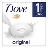 Dove White Beauty Bar, Light Scent, 2.6 oz, 36/Carton - 3 of 4