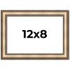 PosterPalooza | Photo Size Refined Silver Picture Frame - UV Acrylic, Foam Board Backing, Hanging Hardware - 2 of 4