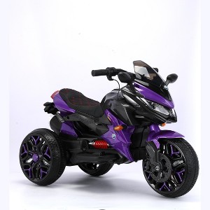 YOOCOZZ 12V Rechargeable Kids Ride-On Motorcycle - 3-Wheels Battery Powered Motorbike - 1 of 4