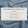 Cotton Quick-Dry Textured Towels - Great Bay Home. - 4 of 4