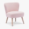 WestinTrends Genevieve 25" Wide Upholstered Boucle Armless Accent Chair - 4 of 4