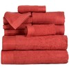 Hastings Home Ribbed 100% Cotton Towel Set – Brick, 10 pcs - 3 of 4