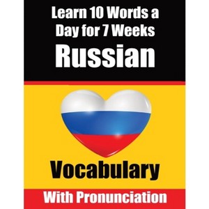 Russian Vocabulary Builder - by  Auke de Haan & Skriuwer Com (Paperback) - 1 of 1