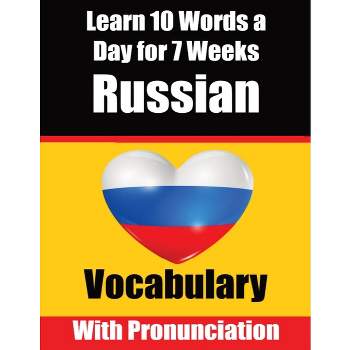Russian Vocabulary Builder - by  Auke de Haan & Skriuwer Com (Paperback)
