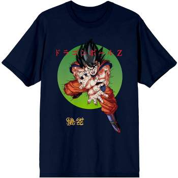Dragon Ball Z Goku Short-Sleeve T-Shirt