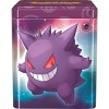 Pokemon TCG: 2024 Stacking Tin Psychic - 3 Packs, 2 Stickers - 2 of 3