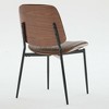 CAVINAS Dining Chairs Set of 2, PU Leather Living Room Chair Kitchen Chair with Walnut Bentwood Back and Metal Legs for Kitchen, Dining Room - 3 of 4