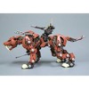 Kotobukiya - Kotobukiya - Zoids - EZ-016 Saber Tiger Marking Plus Version - 4 of 4