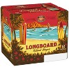 Kona Longboard Island Lager Beer - 12pk/12 fl oz Bottles - 2 of 4