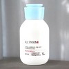 Illiyoon Ceramide Ato Lotion Mini - 1.69 oz - Your Skin Barrier's On-The-Go Best Friend - 2 of 4