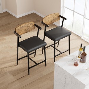 Set of 2 Counter-Height Bar Stools ¨C Rustic Brown Faux Leather with Wood-Trimmed Back & Metal Legs for Kitchen Islands & Dining Rooms - 1 of 4