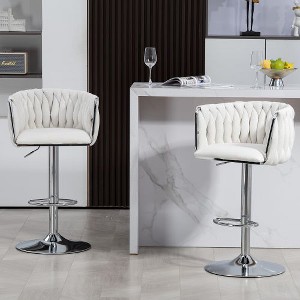 Kumasinova Adjustable Counter Height Bar Stools Set of 2, 360° Swivel Bar Stools with Woven Back & Footrest, Silver Chromed Bar Stools - 1 of 4