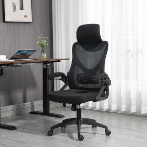 WhizMax Ergonomic Home Office Chair High Back Swivel Mesh Desk Chair with Adjustable Backrest Flip Armrest Headrest Lumbar Support for Office Black - 1 of 4
