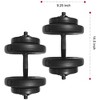 BalanceFrom Fitness 40 Pound All Purpose Vinyl Weight Dumbbell Set with 2.5 Pound and 7.5 Pound Weights and Collar Locks, 14 Piece Set, Black - 2 of 4
