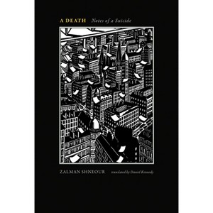 A Death - by  Zalman Shneour (Paperback) - 1 of 1