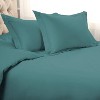 Premium Cotton 1000 Thread Count Solid 3 Piece Duvet Cover Set with Pillow Shams by Blue Nile Mills - 2 of 4