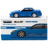 Nissan Silvia (S13) Vertex RHD Blue Metallic "Toyo Tires" "Global64" Series 1/64 Die Cast Model by Tarmac Works - 3 of 3