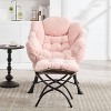 Vynxaria Pink Modern Lounge Accent Chair with Ottoman and Side Pocket for Small Spaces - 3 of 4