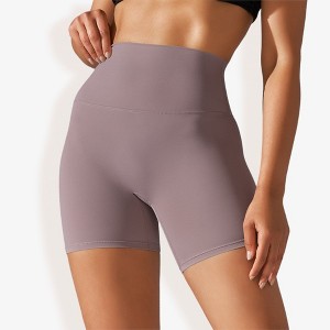 Anna-Kaci Active Women's High Waist Seamless Biker Shorts with Compression Fit - 1 of 4